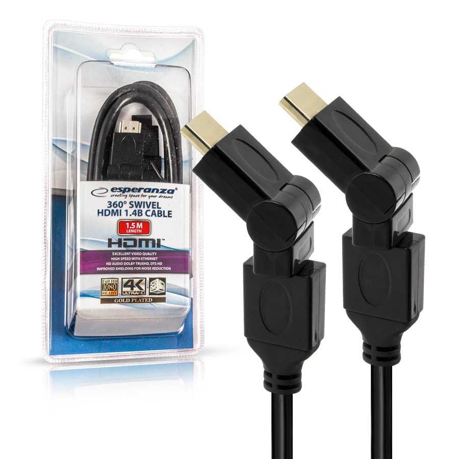 EB196 HDMI 1.4B Kabel 1,5m