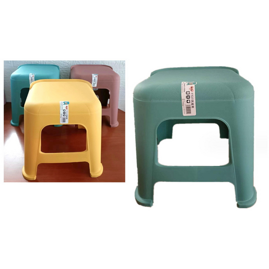 Hocker, Kinderhocker aus Kunststoff - 29,5x25x25 cm